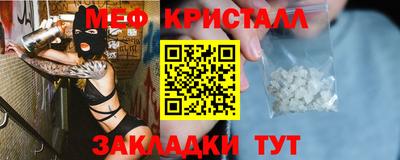 экстази Ликино-Дулёво