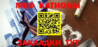 экстази Ликино-Дулёво