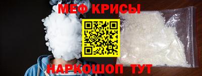 МДПВ Ливны