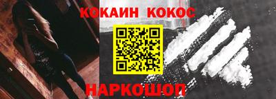 экстази Ликино-Дулёво