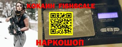 МДПВ Ливны