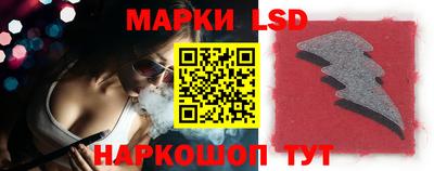мефедрон VHQ Лесосибирск