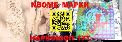 мефедрон VHQ Лесосибирск