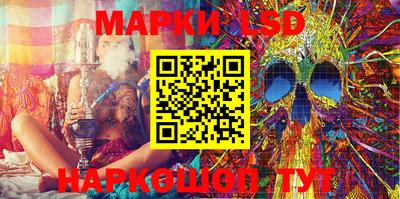 МДПВ Ливны