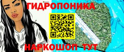 экстази Ликино-Дулёво