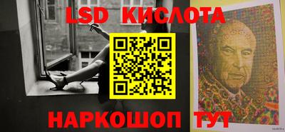 МДПВ Ливны