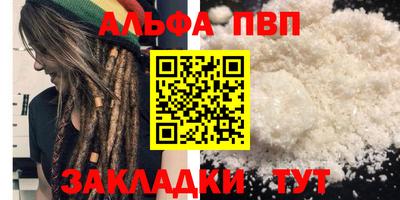 экстази Ликино-Дулёво