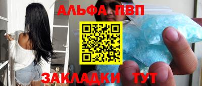 экстази Ликино-Дулёво