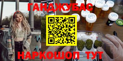 МДПВ Ливны