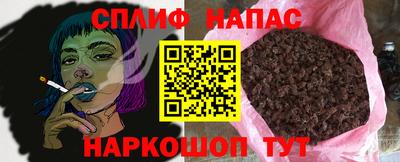 мефедрон VHQ Лесосибирск