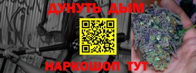 мефедрон VHQ Лесосибирск