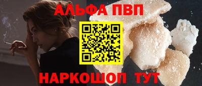МДПВ Ливны