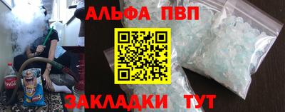 экстази Ликино-Дулёво