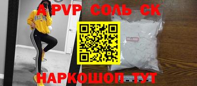 мефедрон VHQ Лесосибирск