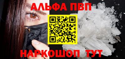 МДПВ Ливны