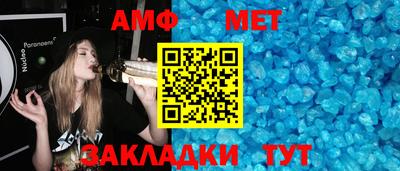 экстази Ликино-Дулёво