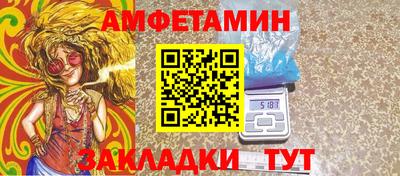 мефедрон VHQ Лесосибирск