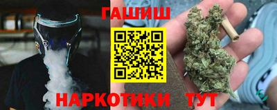 экстази Ликино-Дулёво