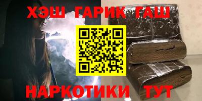 экстази Ликино-Дулёво