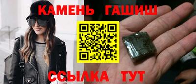 экстази Ликино-Дулёво