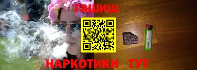 МДПВ Ливны