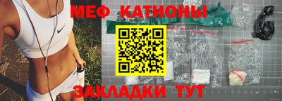 экстази Ликино-Дулёво
