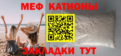 МДПВ Ливны